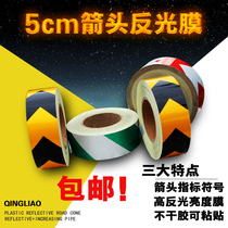 5CM arrow reflective warning tape 3100 reflective film Safety warning tape Wall marking tape adhesive tape