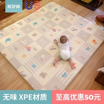 Crawling mat Baby climbing mat Baby thickened XPE mat living room household childrens game fence mat whole sheet