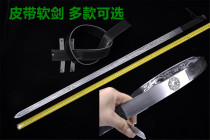 Dragon Springs City Canonic Sword Belt Sword Belt Sword Soft Sword swords Spring Steel Carved Dragon Tattoo Belt Sword Unopened Blade