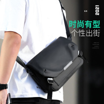 Mens Small Backpack Portable Single Shoulder Bag Large Capacity Business Slant Satchel Bag Mens Bag Casual Postman Bag Summer Tide Card