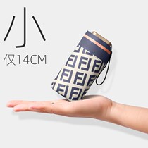 Japan MK super light mini six-fold thumb umbrella 14cm small portable parasol female sunscreen UV protection vinyl
