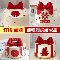 Sugar butterfly finished Chinese engagement cake decorated red double chocolate sweet tableware accessories