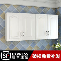 Hang Ruo kitchen hanging cabinet toilet wall cabinet wall cabinet bedroom top cabinet balcony wall wall locker living room wall Wall o