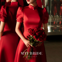 Man Tingfang (all drunk)toast dress cheongsam 2021 new bridal red engagement dress female summer short section