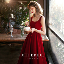 Manchen Fang (nostalgia) toast brides 2021 new wine red engagement evening dress dress women Summer banquet