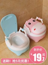 Female baby toilet Do baby pony bucket Boy boy girl toilet Children stool basin Children pull poop