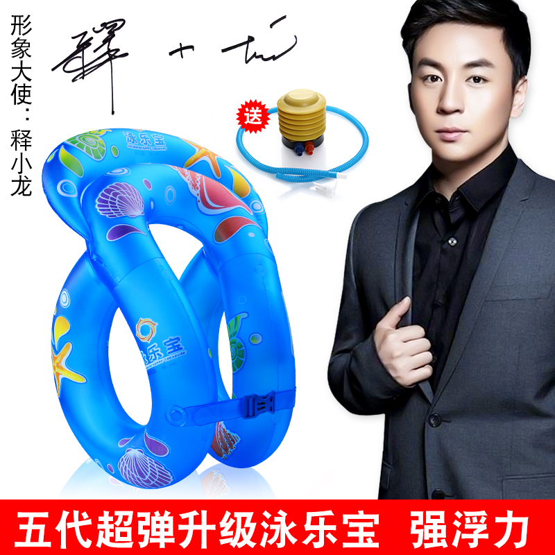 京东怎么样取消购物圈★微信端:京东 购物圈 加圈领京豆