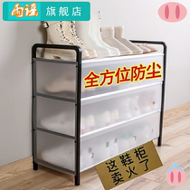 Simple shoe rack household multi-layer economic dormitory shoe cabinet door dust storage artifact small shoe shelf large capacity