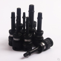 World of 1 2 Series Pneumatic hexagon screwdriver sleeve 35404mm 35405mm 35408mm 35410mm 35414