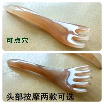 Head five-tooth massage massage claw resin beeswax head therapy comb long handle massage scraping plate shoulder neck back scraping