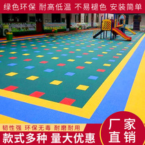 Sports suspended floor kindergarten outdoor assembly floor mat feather basketball court ground glue outdoor playground plastic track