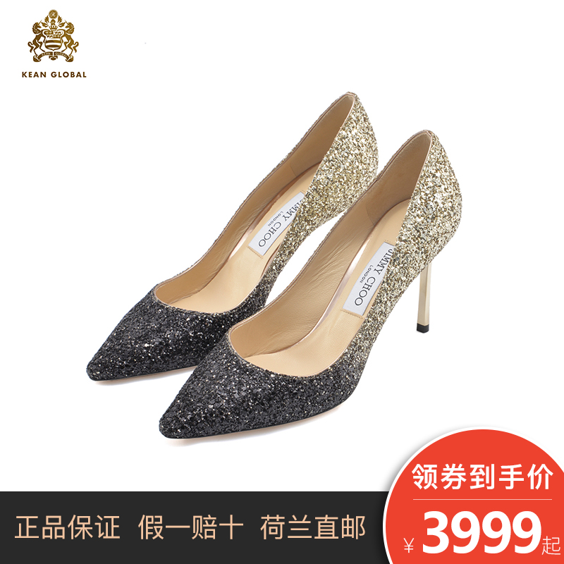 Jimmy Choo/Zhou Yangjie Women's Shoes Fashion Sequins Gradient Crystal Shoes High Heels 8.5cm