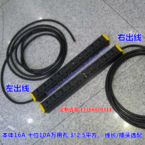 Breakthrough PDU cabinet power socket 07N00ES-0502 7003 ten 10-bit 10A Jack with cable