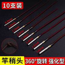 Ring Sheng Fishing Rod SLIGHTLY ROPE CONNECTOR ROD SLIGHTLY SWIVEL UNIVERSAL SWIVEL HEAD STAINLESS STEEL 360 DEGREES FISH ROD ROD A LITTLE ROPE