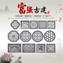 Custom Imitation Antique Wall Hollowed-out Round Flower Window Brick Engraving Chinese Building Material Shadow Wall Tile Cement Window Decoration Relief