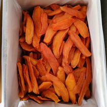 (Buy 2 servings and send 1kg) Red heart sweet potato pure farmhouse homemade sugar-free sweet potato dried soft glutinous sweet potato dried
