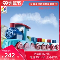Belgium Smart Games Smart Games Smart small train childrens educational toys baby board game train toys 3 years old