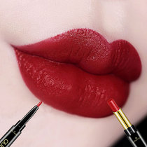 Ole lipstick pen automatic lip liner female waterproof long-lasting not easy to decolorize lip pen matte paint lipstick