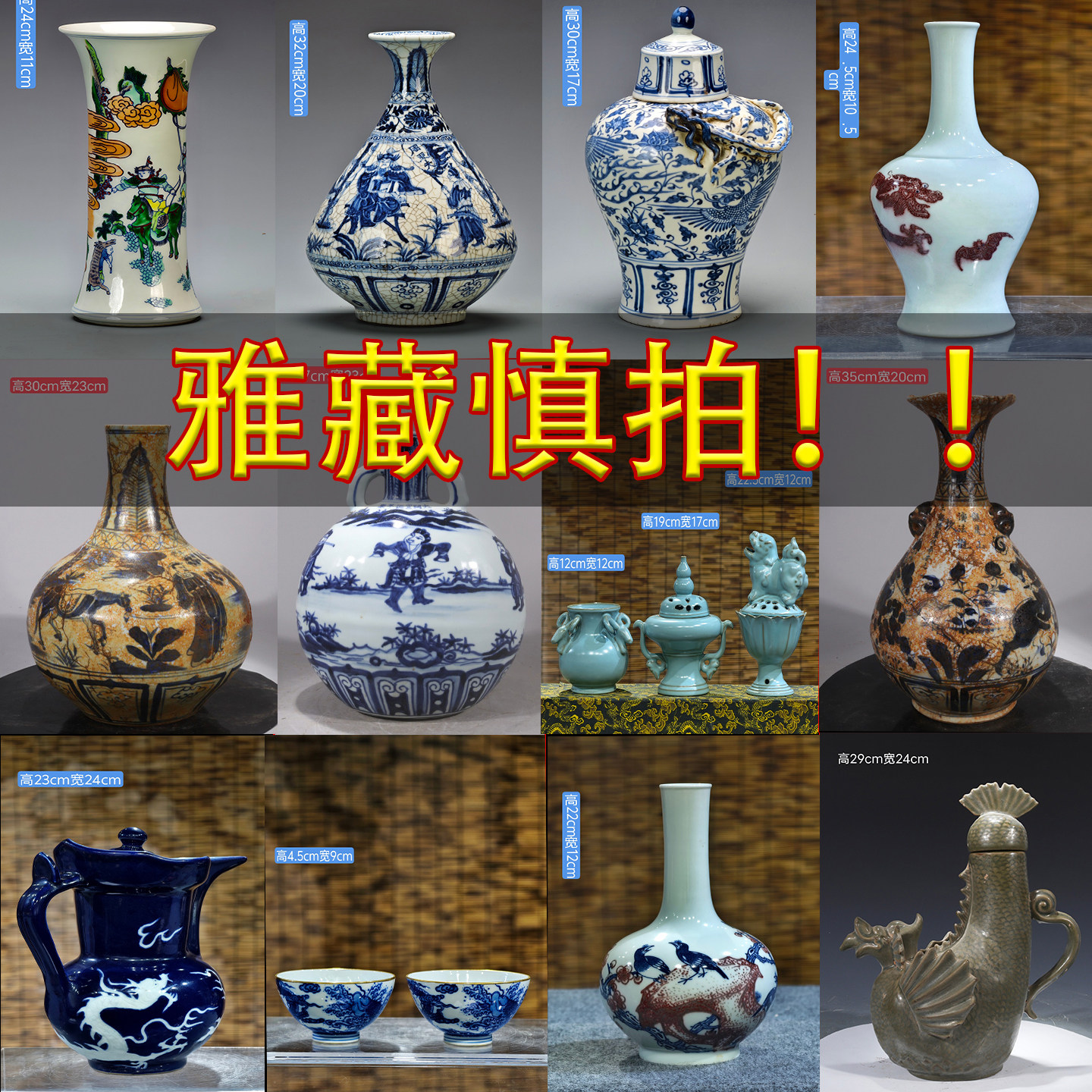 古藏往事青釉花瓶-古藏往事青釉花瓶促销价格、古藏往事青釉花瓶品牌- 淘宝