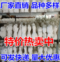 Gypsum doll White embryo Park stall diy graffiti painted color piggy bank Doll Factory Direct