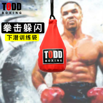 TODD boxing Dodge sandbag suspension dodgeoff home boxing training equipment reaction ball swing dive bag