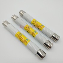 XRNP10 12 24 35 40 5KV High voltage fuse Fuse tube Fuse fuse tube PT fuse tube core