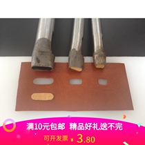 Belt Punch Hole Instrumental DIY Leather Punch Punch Tool Oval Waist Punch Rounded Corner Width Flat Punch Line 2mm