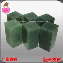 2 * 5 Dandong green stone material Shoushan stone seal seal seal engraving seal engraving and seal engraving seal engraving gold stone seal engraving stone seal material
