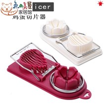 Home Stainless Steel Multifunction Cheeters Kitchen Eggs Sliced Preserved Egg Peel Egg Divider Floral Petals