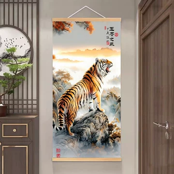 上山虎挂画-上山虎挂画促销价格、上山虎挂画品牌- 淘宝