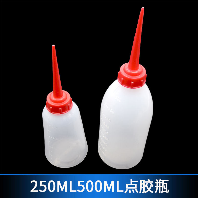 Thickening industrial alcohol plastic bottle dot oil jug tip mouth pot press bottle sub-bottle 250 500ML
