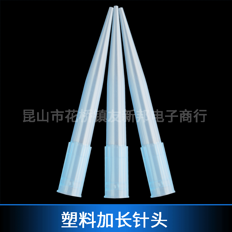 Dot needle blue all-plastic needle TSUI TT needle dot silicone valve 150200ML large diameter syringe gun head