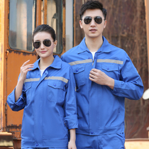 Summer anti-static work clothes suit mens gas station filling station thin long-sleeved petroleum and petrochemical factory labor insurance clothes
