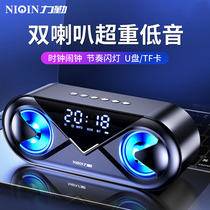 Official Liqin portable music digital player Pluggable u disk USB card Small mobile phone audio All-in-one with radio Mini home speaker New charging alarm clock