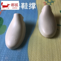   Shoe support foam high-top filling mens and womens sneakers Anti-wrinkle shoe support plug sandals leather shoes shoe support foam board shoes
