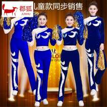 New competitive aerobics costume dance performance aerobics competition costume custom cheerleading costume women