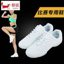 Competitive aerobics shoes womens white fitness shoes sports cheerleading shoes mens shoes training soft soles competition shoes children