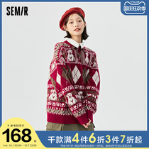 Senma Sweater Women Design Sense Contrast Color 2021 Winter New Vintage Jacquard Loose Round Neck Womens Pullover Sen