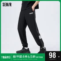 Senma Leisure Pants Men Summer Lesser Printing Fashion Sports Simple Street Loose Jogged Bowl Foot Groups