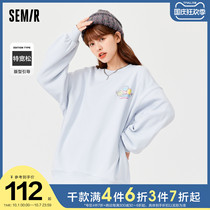 Samma sweatshirt women plus velvet gentle shoulder 2021 new pattern winter clothes oversize cute sweet pullover