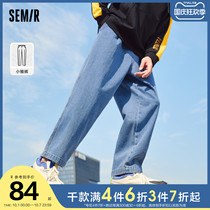 Senma Jeans Mens Loose Straight 2021 Autumn New Vintage Blue Denim Trousers Tide Brand Mens Pants