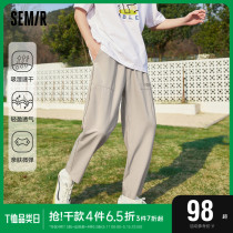 Summer mens sports speed-dried pants loose pants mens casual pants tide thin pants