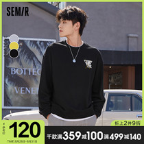  Senma sweater mens fake two-piece stitching autumn 2021 new loose round neck mens trend black thin clothes