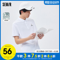 Senma short-sleeved T-shirt mens 2021 summer new personalized embroidery Polo shirt casual business commuter clothes trend