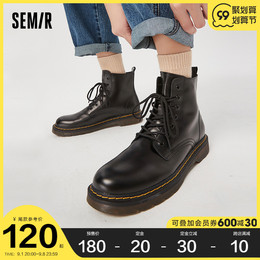 Semir Martin boots men's 2021 Autumn New British boots classic high leather boots overfitting boots short boots men's shoes
