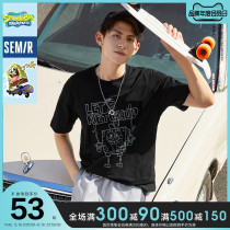 (SpongeBob SquarePants) Senma short sleeve T-shirt male summer 2021 New loose Tide brand fun cartoon top reflective