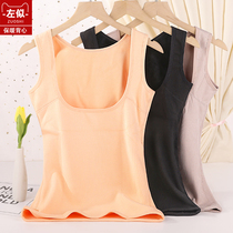 Winter Tochest Warm Vest Woman Plus Suede Thickened Large Code Postpartum postpartum Garcotton lingerie waistcoat Waistcoat Breastfeeding