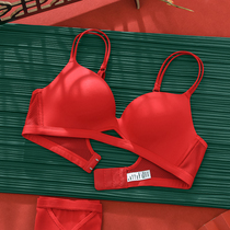 Lingerie womens small breasts gathered for 2021 new exploits red wedding Benny Tiger year no steel ring No-ring bra suit