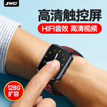 Jinghua MP3 Bluetooth watch small Walkman MP4 portable music player reading novel sports step counting