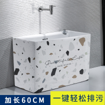 Household Nordic mop pool balcony ceramic mop wash basin toilet mop cloth wash tank extra large length 60CM